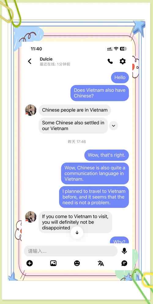 “HelloWorld翻译”成日语和韩语是什么样？